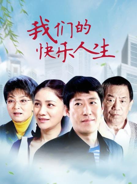 《一小央泽》DLC恰雪糕2.0 [89P/1.38GB]